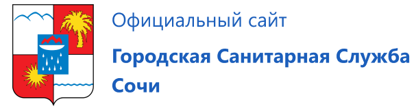 logo-rostov.png